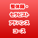 ̎tEZsXgAhoXR[X