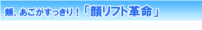 烊tgv